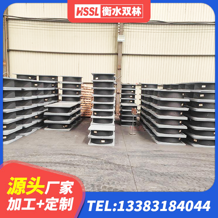 陇西县J4Q铅芯橡胶隔震支座生产厂家 陇西县建筑隔震支座厂商生产厂家 陇西县HDR500高阻尼橡胶隔震支座什么价格 陇西县LNR建筑隔震支座生产厂家 - 第6张