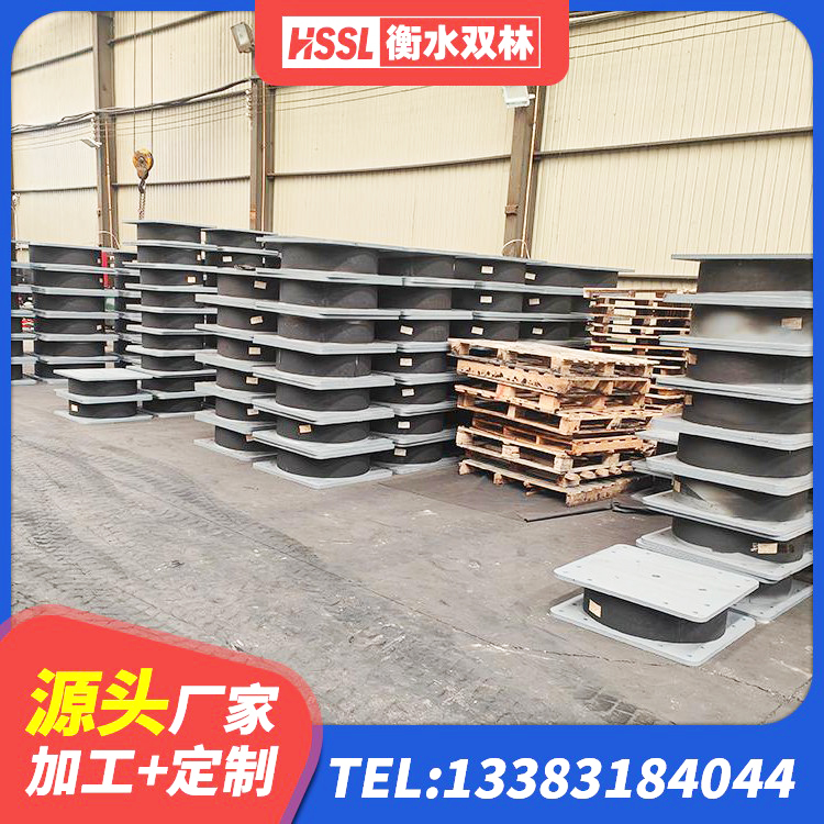 陇西县建筑铅芯隔震支座哪家好 陇西县Y4Q铅芯橡胶隔震支座生产厂家 陇西县建筑高阻尼铅芯橡胶隔震支座生产厂家 陇西县建筑厚层隔震支座生产厂家 - 第5张