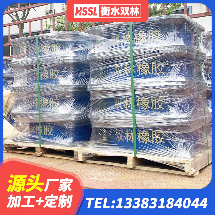 陇西县抗震橡胶隔震支座工厂生产厂家 陇西县LRB型隔震支座源头工厂 陇西县LRB1400铅芯橡胶隔震支座厂家 陇西县建筑橡胶隔震支座装置生产厂家 - 第7张
