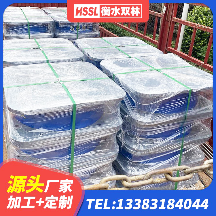 陇西县J4Q铅芯橡胶隔震支座生产厂家 陇西县建筑隔震支座厂商生产厂家 陇西县HDR500高阻尼橡胶隔震支座什么价格 陇西县LNR建筑隔震支座生产厂家 - 第5张