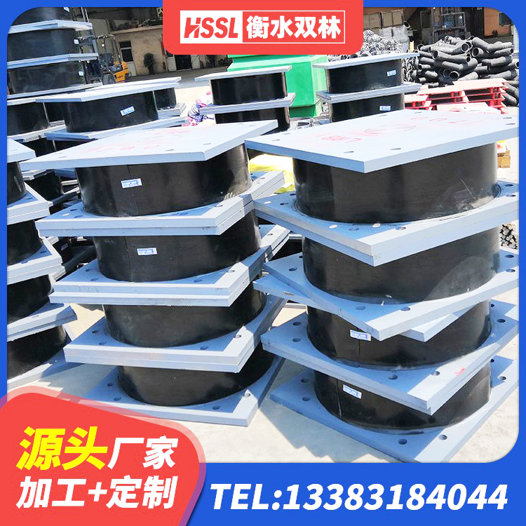 陇西县LNR-370*370*137圆形高阻尼橡胶隔震支座 陇西县较高阻尼橡胶隔震支座厂家电话 陇西县HDR700高阻尼橡胶隔震支座厂家电话 陇西县房屋橡胶隔震支座源头工厂 - 第1张