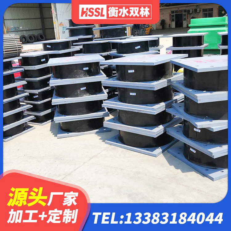 陇西县隔震支座生产生产厂家 陇西县建筑铅芯隔震支座LRB900生产厂家 陇西县建筑抗震减振支座厂家 陇西县建筑高性能橡胶隔震支座源头工厂 - 第4张