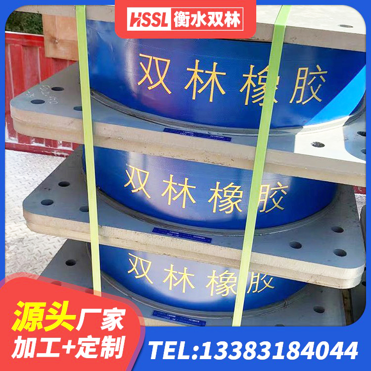 陇西县建筑铅芯橡胶隔震支座LRB500厂家 陇西县抗震固定饺支座生产厂家 陇西县高阻尼橡胶支座(HDR)生产厂家 陇西县LNR隔震支座500厂家 - 第2张