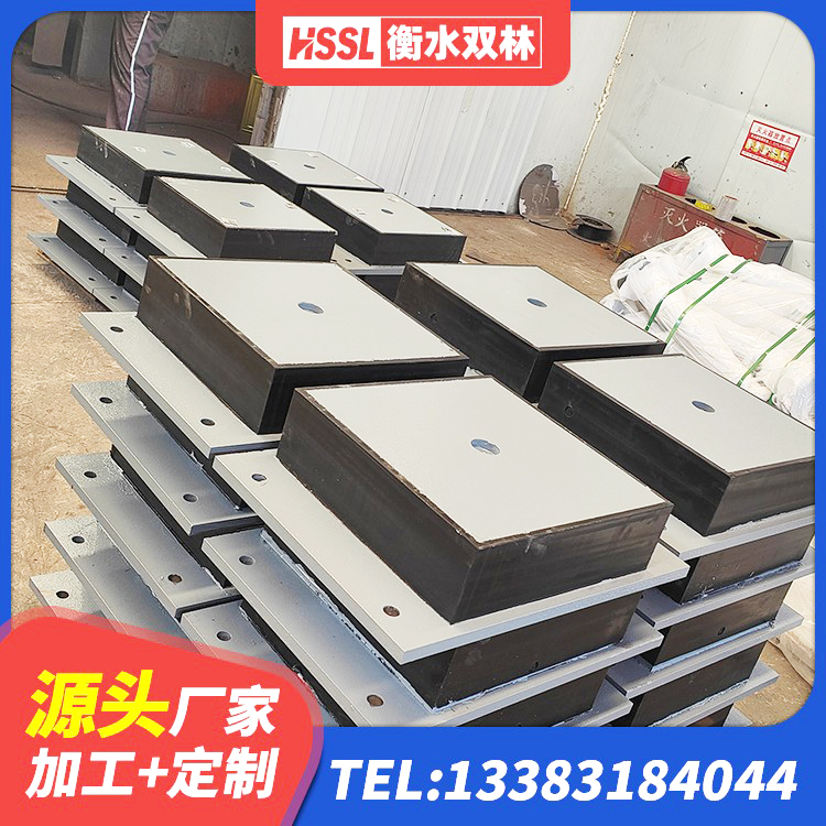 陇西县LNR-370*370*137圆形高阻尼橡胶隔震支座 陇西县较高阻尼橡胶隔震支座厂家电话 陇西县HDR700高阻尼橡胶隔震支座厂家电话 陇西县房屋橡胶隔震支座源头工厂 - 第3张