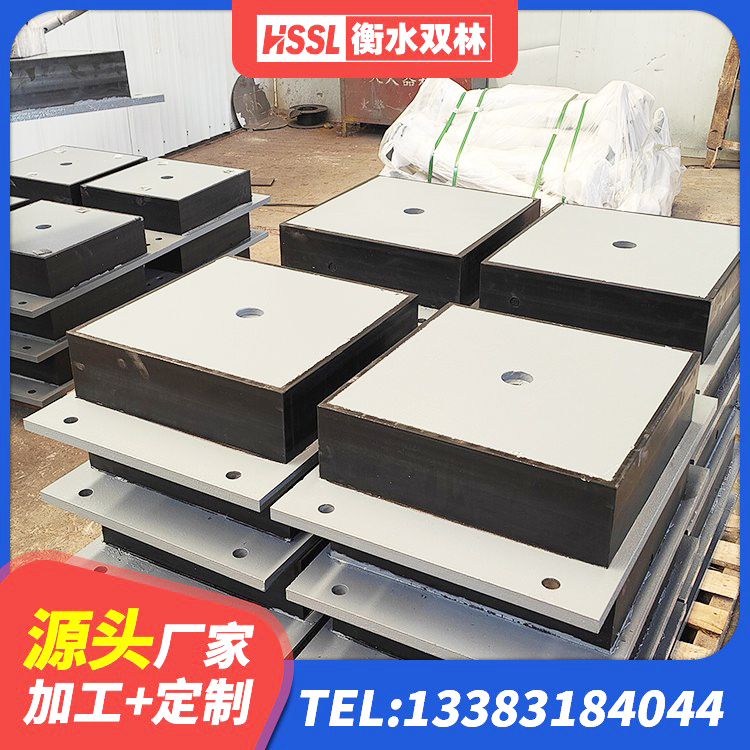 陇西县厚叠层橡胶隔震支座源头工厂 陇西县LNR700天然橡胶隔震支座 陇西县建筑隔震支座哪家好 陇西县LRB1300橡胶隔震支座什么价格 - 第4张