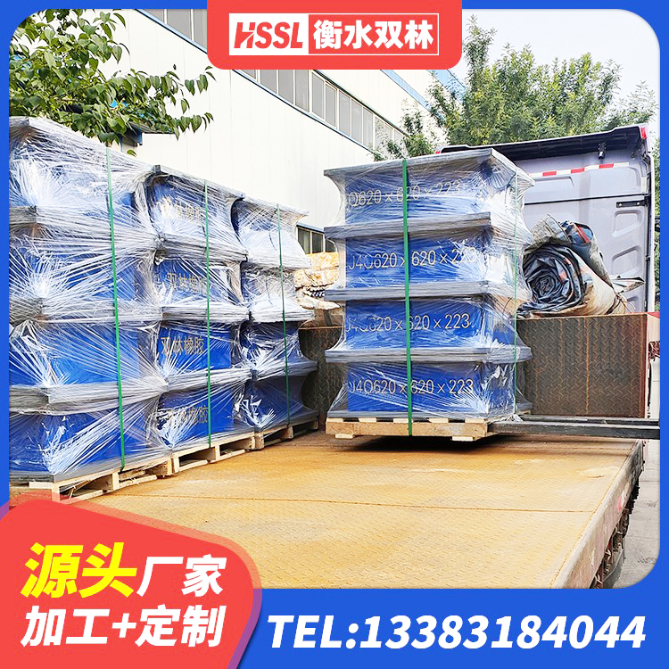 陇西县高阻尼隔震支座HDR600生产厂家 陇西县LNR400支座 陇西县高阻尼减震隔震支座生产厂家 陇西县LRB1000橡胶隔震支座厂家电话 - 第2张