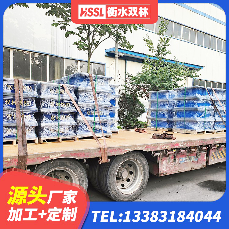 陇西县厚叠层橡胶隔震支座源头工厂 陇西县LNR700天然橡胶隔震支座 陇西县建筑隔震支座哪家好 陇西县LRB1300橡胶隔震支座什么价格 - 第1张