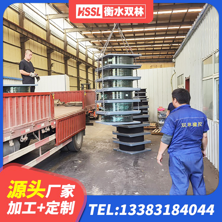 陇西县LRB500隔震支座多少钱 陇西县房屋抗震橡胶隔震支座生产厂家 陇西县铅芯支座什么价格 陇西县分散型橡胶支座 - 第4张