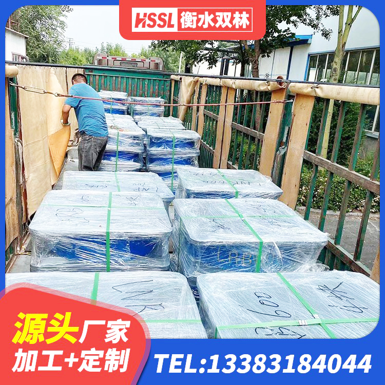 陇西县建筑防震支座 陇西县抗震支座商家生产厂家 陇西县LNR500天然橡胶隔震支座厂家 陇西县LNR橡胶支座D420生产厂家 - 第1张