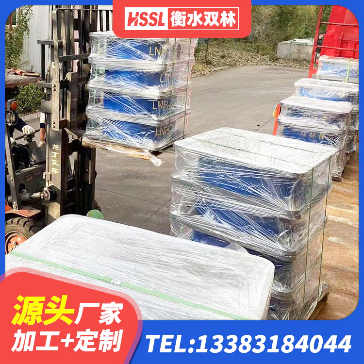 陇西县建筑高承载力耗能隔震支座厂家 陇西县LRB1100铅芯支座多少钱 陇西县建筑预制楼梯橡胶隔震支座源头工厂 陇西县HDR橡胶隔震支座多少钱 - 第2张
