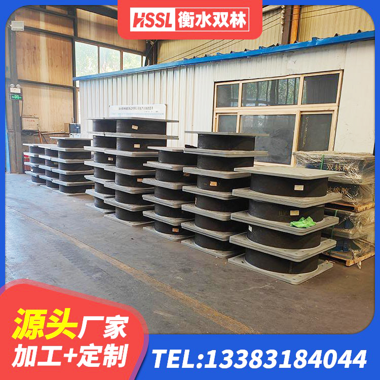 陇西县抗震橡胶隔震支座工厂生产厂家 陇西县LRB型隔震支座源头工厂 陇西县LRB1400铅芯橡胶隔震支座厂家 陇西县建筑橡胶隔震支座装置生产厂家 - 第6张