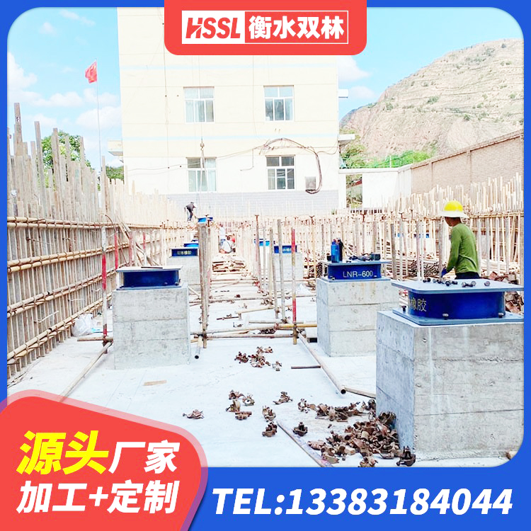 陇西县建筑Y4Q铅芯橡胶隔震支座 陇西县建筑高性能隔震支座 陇西县天然胶隔震支座厂家 陇西县建筑减震橡胶隔震支座厂商生产厂家 - 第5张