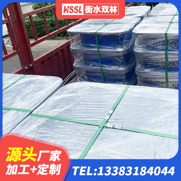 陇西县建筑铅芯橡胶隔震支座LRB500厂家 陇西县抗震固定饺支座生产厂家 陇西县高阻尼橡胶支座(HDR)生产厂家 陇西县LNR隔震支座500厂家 - 第6张