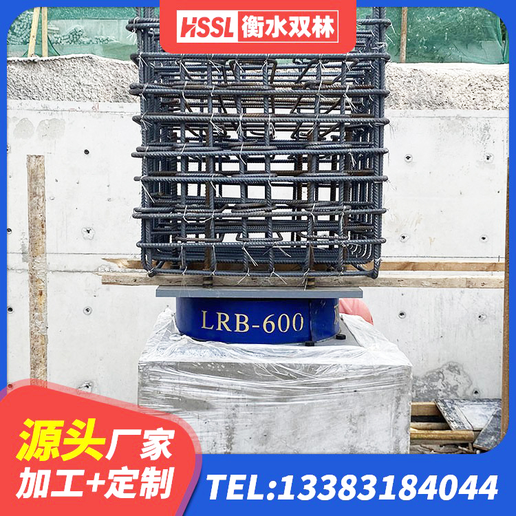 陇西县建筑Y4Q铅芯橡胶隔震支座 陇西县建筑高性能隔震支座 陇西县天然胶隔震支座厂家 陇西县建筑减震橡胶隔震支座厂商生产厂家 - 第4张
