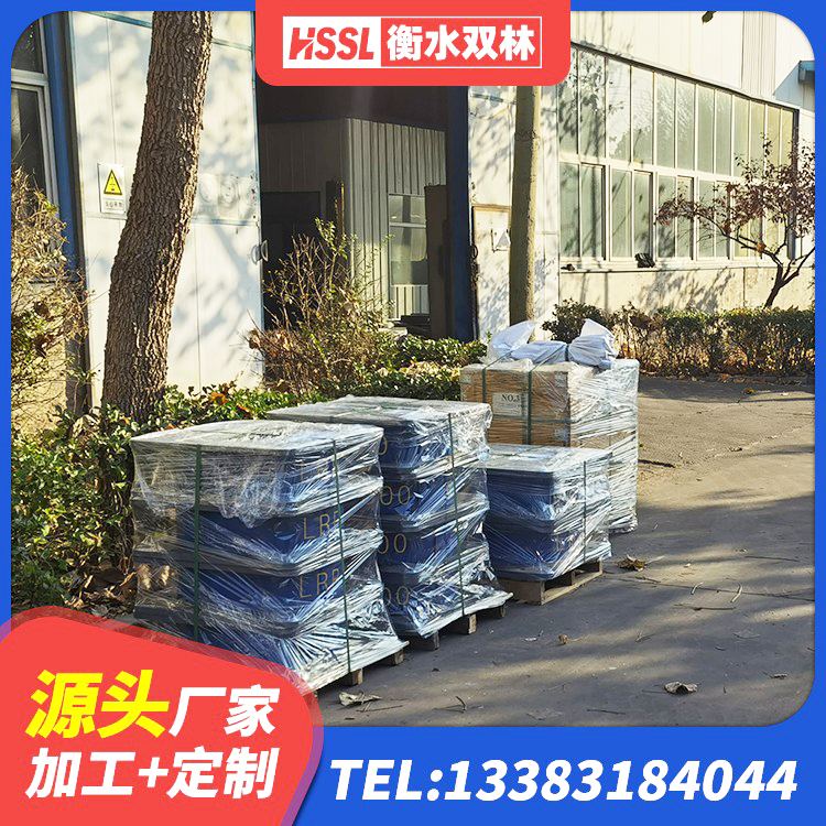 陇西县隔震支座LNRY厂家 陇西县天然隔震橡胶支座 陇西县隔震支座LNRD420 陇西县隔震减震橡胶隔震支座 - 第5张