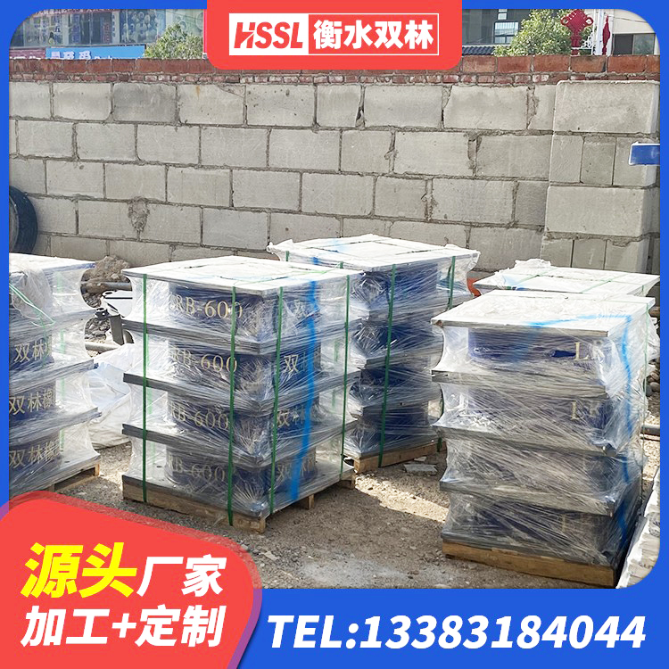 陇西县建筑铅芯隔震支座哪家好 陇西县Y4Q铅芯橡胶隔震支座生产厂家 陇西县建筑高阻尼铅芯橡胶隔震支座生产厂家 陇西县建筑厚层隔震支座生产厂家 - 第8张