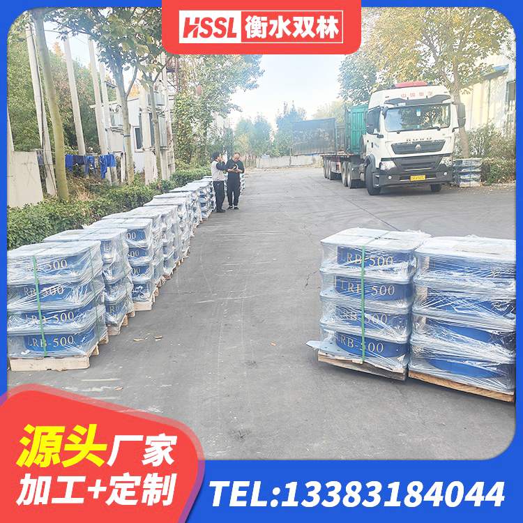 陇西县建筑防震支座 陇西县抗震支座商家生产厂家 陇西县LNR500天然橡胶隔震支座厂家 陇西县LNR橡胶支座D420生产厂家 - 第5张