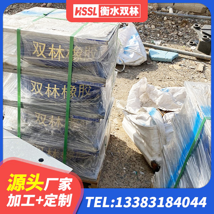 陇西县抗震橡胶隔震支座工厂生产厂家 陇西县LRB型隔震支座源头工厂 陇西县LRB1400铅芯橡胶隔震支座厂家 陇西县建筑橡胶隔震支座装置生产厂家 - 第1张