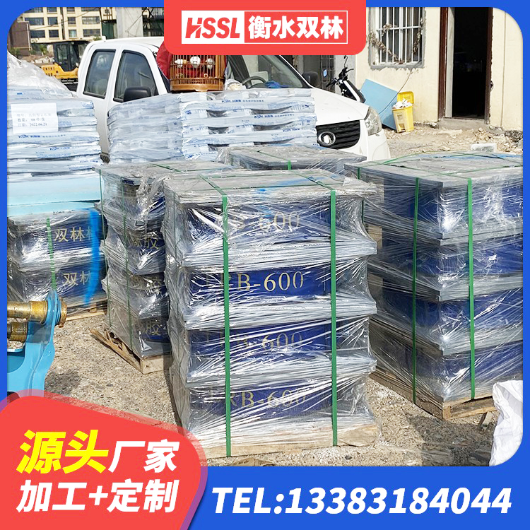 陇西县建筑铅芯隔震支座哪家好 陇西县Y4Q铅芯橡胶隔震支座生产厂家 陇西县建筑高阻尼铅芯橡胶隔震支座生产厂家 陇西县建筑厚层隔震支座生产厂家 - 第4张